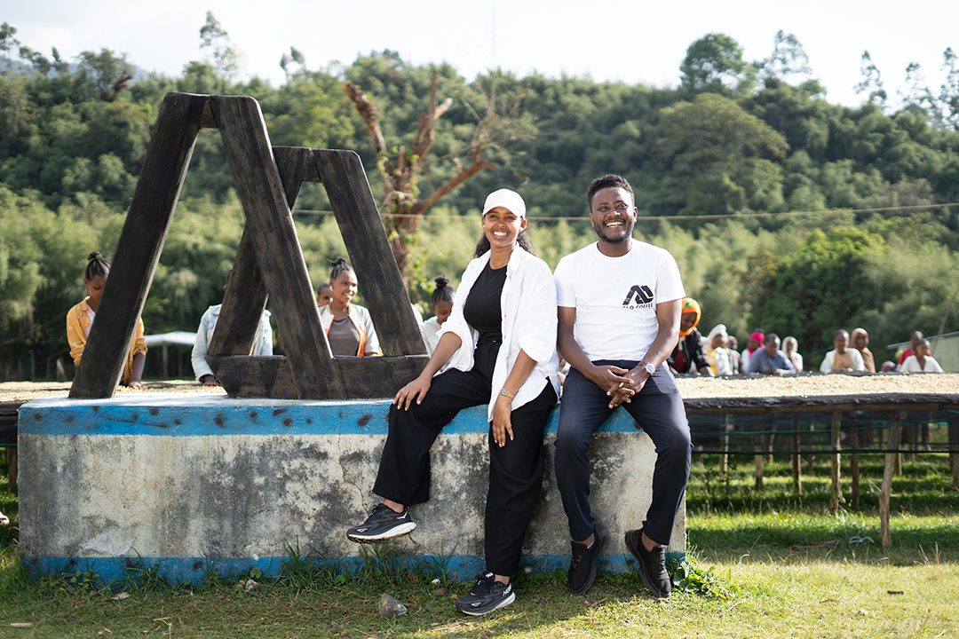 Alo Worku Station - Natural Landrace - Ethiopia