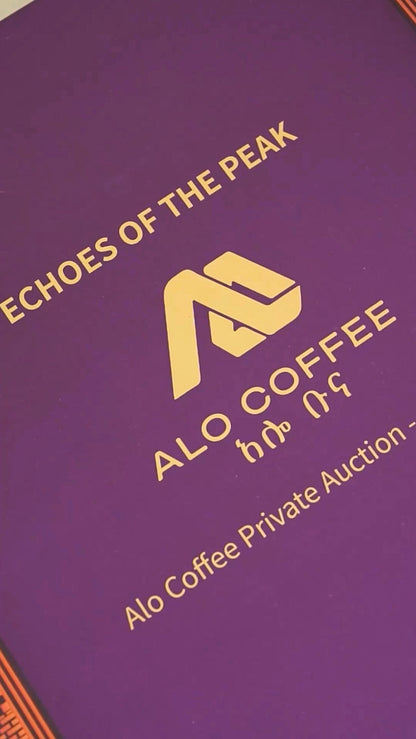 Alo Coffee Auction 2025 - Moon Shadow Natural #3 (MSN3) - Ethiopia